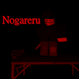 Nogareru