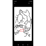 GRRRRRRRRRRRRRRRRRRRRRRR >:(