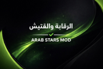 ARAB STARS MOD