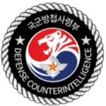 인제읍 [KR : RP]