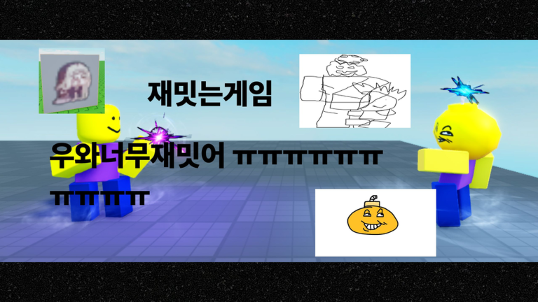 Thumbnail removed