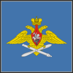 [RU] Russian Aerospace Forcеs