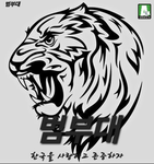 『범부대』