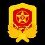 [PRK] • People's Guard