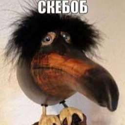Skebob game