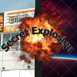 Secret Explosion