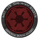 〖〗Imperial Royal Guard〖〗