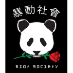 Spark Ent