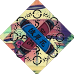 [SL] Hidden Leaf Village Meeting Place
