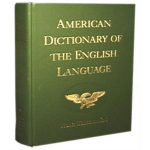 Feel my long hard Dictionary