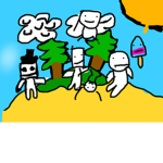 Hattyhattingtonboii development group