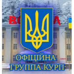 Ukraine RP Group