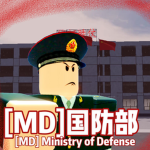 Ministry of National Defense"武汉军区国防部"