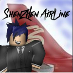 Shenzhen Airline