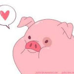 The Little Pigs