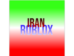 Iran Roblox