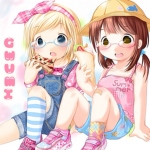 "gwumi