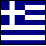 GR | Republic Of Greece