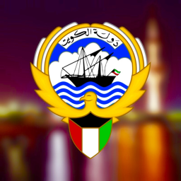 Kuwait City, Kuwait (WIP)