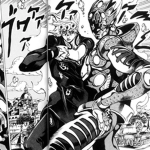 VALSTAR