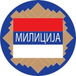 [VRC] Milicija SRJ