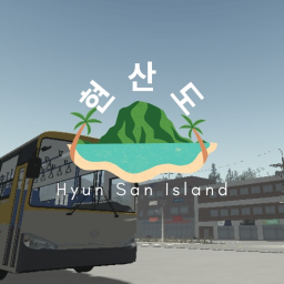현산도 | Hyun San Island