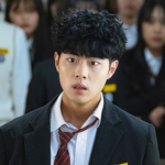 아델리움
