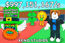 [ST. PATRICKS] UKRAŚĆ ROZMYŚLANIE