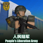 成都军区［CD-MR］