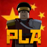 People's Daily [PLA]