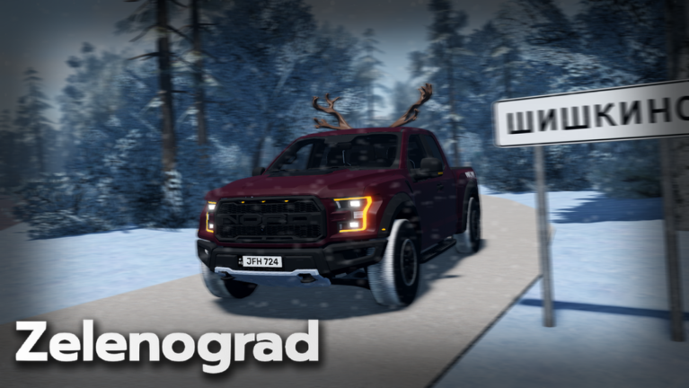 ❄️ Zelenograd, Russia screenshot 2