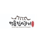 |무한| 명륜진사갈비