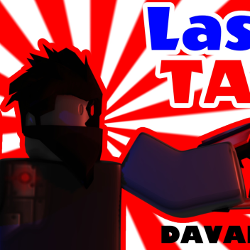 LASER GAME