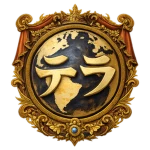 [テラ] Suuterra Group Thumbnail