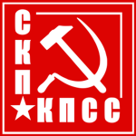 The Russia Communist Party