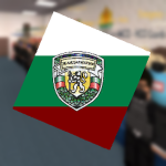 [ВG] Bulgaria Gendarmerie [ВG]