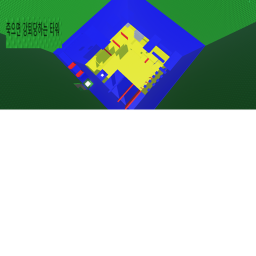 죽으면 강퇴 돼는 타워(밸런스 패치!,개발중...)