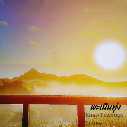 Khao Phanoen Thung [WIP]