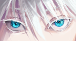 TheSixEyes