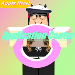 SBR | Application Center!