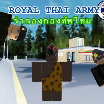 Thai Army Bang Simulator