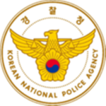 [국가수사본부] National Office of Investigation