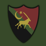 Katiorouese Ground Forces
