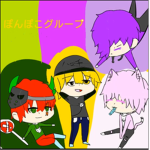 ぽんぽこグループ