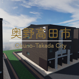 Mayor's Choice Venue (Temporary)