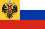 】138th Bolkhovsky Infanty Regiment 】