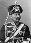 The German monarchy