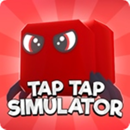 ⚡Tapping Simulator D