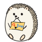 탕군떼는말이야~