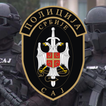 Specijalna Antiteroristička Jedіnica
